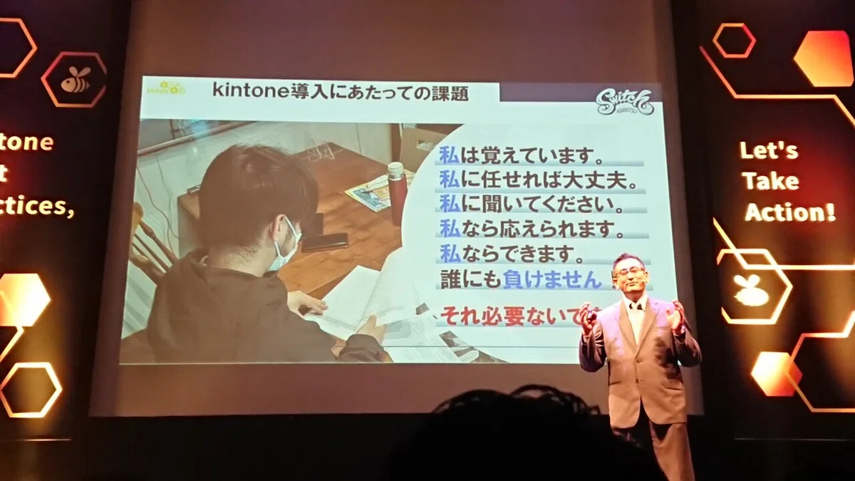 画像18