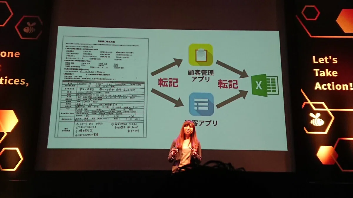 画像21