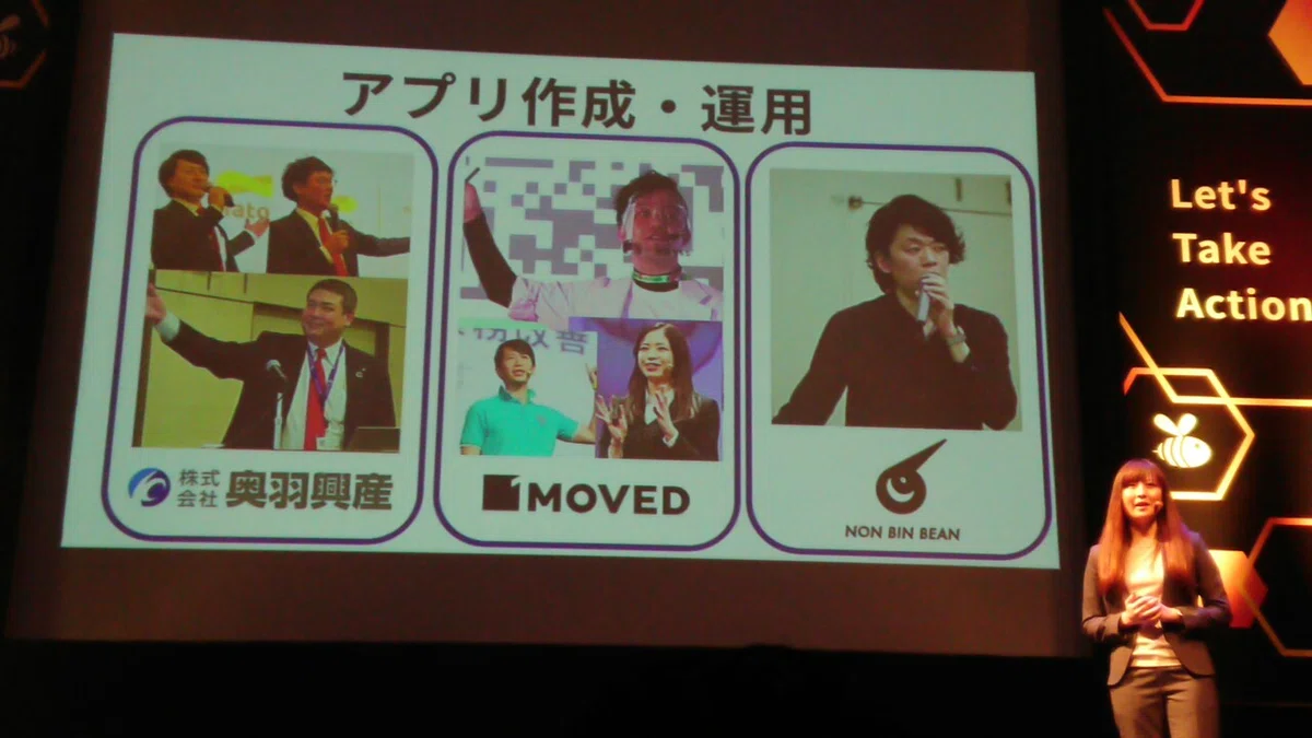 画像22