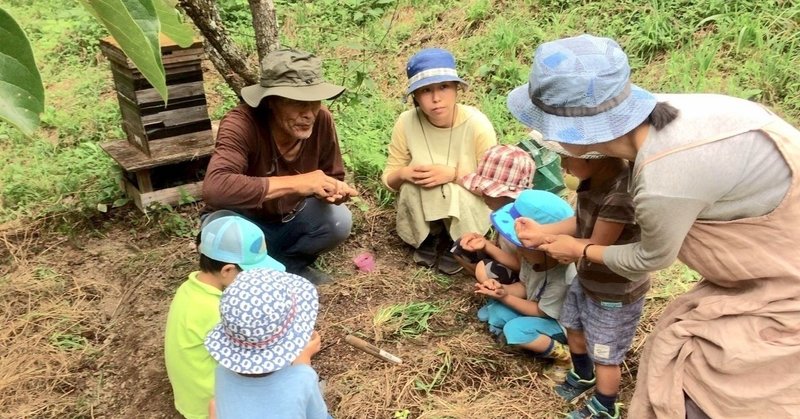 安曇野シュタイナーこども園おひさま 農作業