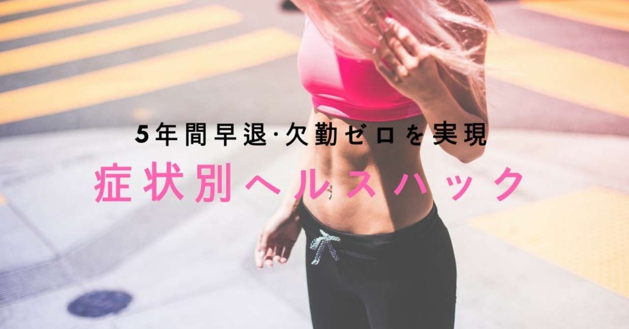 farmto_tableのコピー