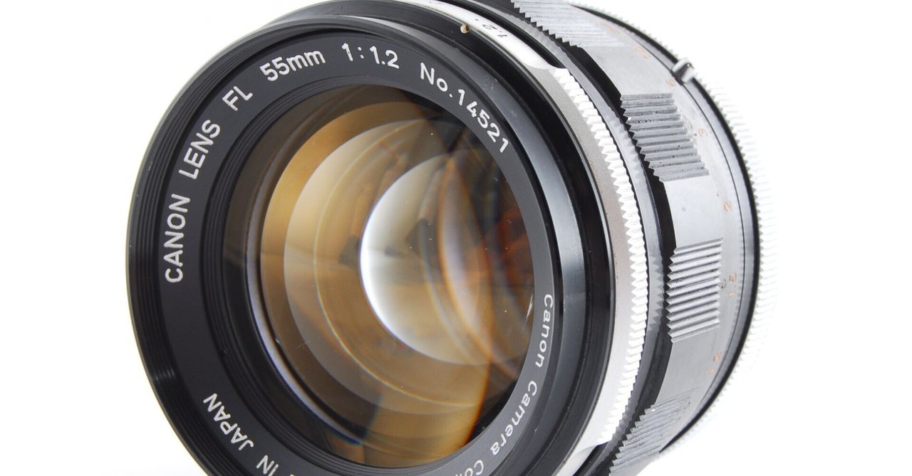 CANON FL 55mm F1.2 分解|FWP_office CANON FL 55mm F1.2 分解|FWP_office