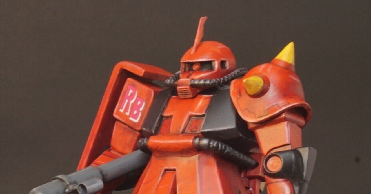 過去作紹介】 ジョニーライデン専用高機動型ザク旧キット 1/144｜板さん