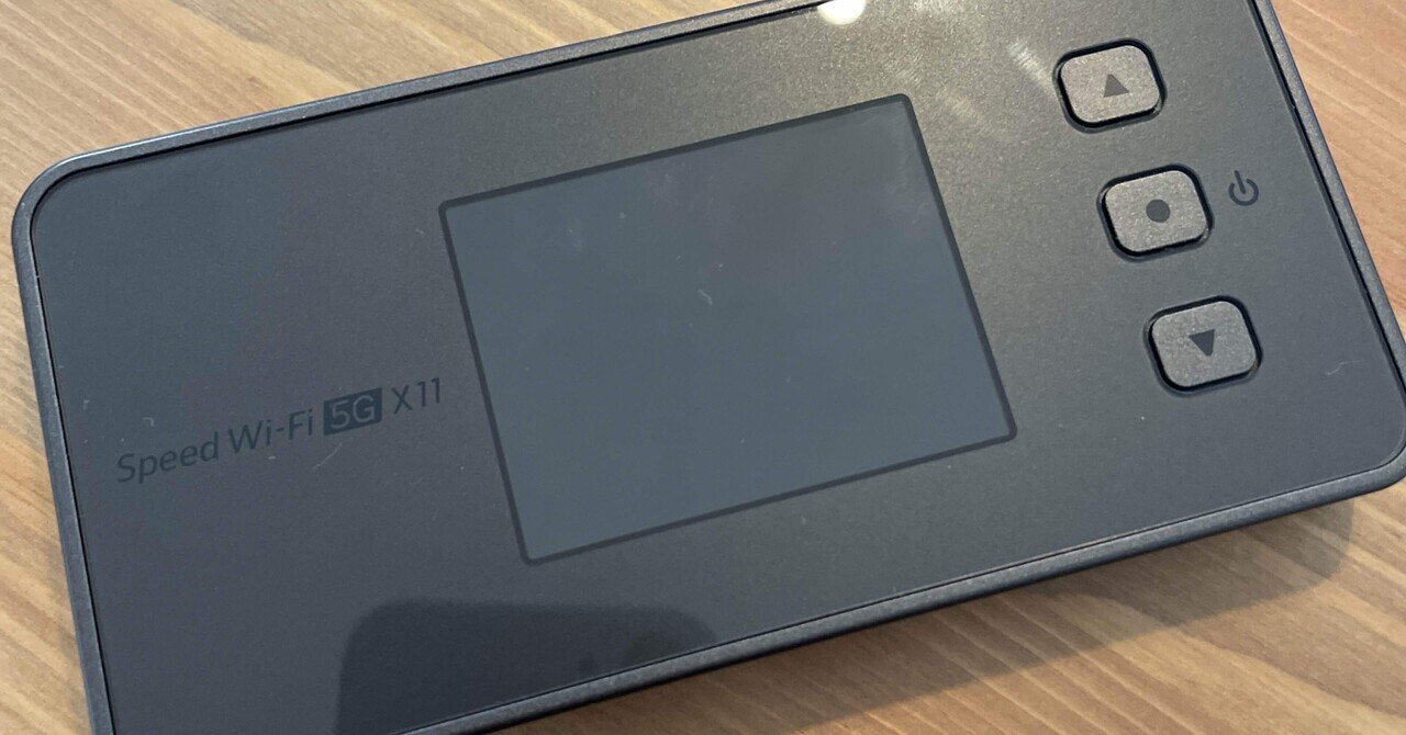 KDDI（株） NEC speed Wi-Fi 5g x11 : おたま屋商店 - 通販