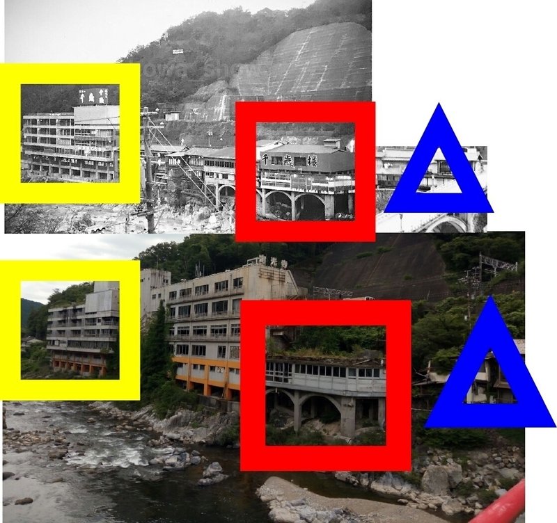 愛知最強の廃墟 千歳楼 を観る 富岡那恵 Note