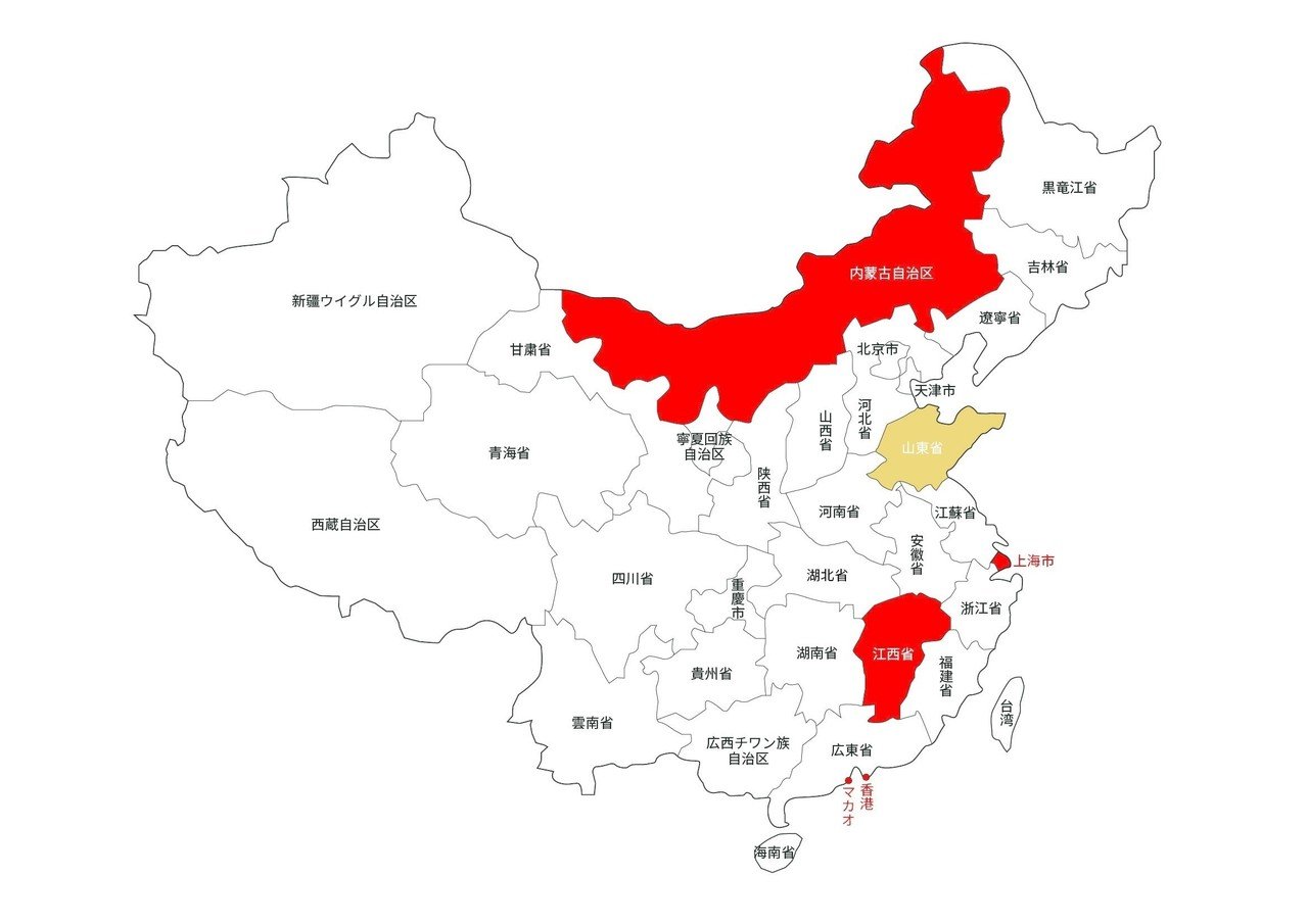 vol.6 青島-QINGDAO-｜ENZO