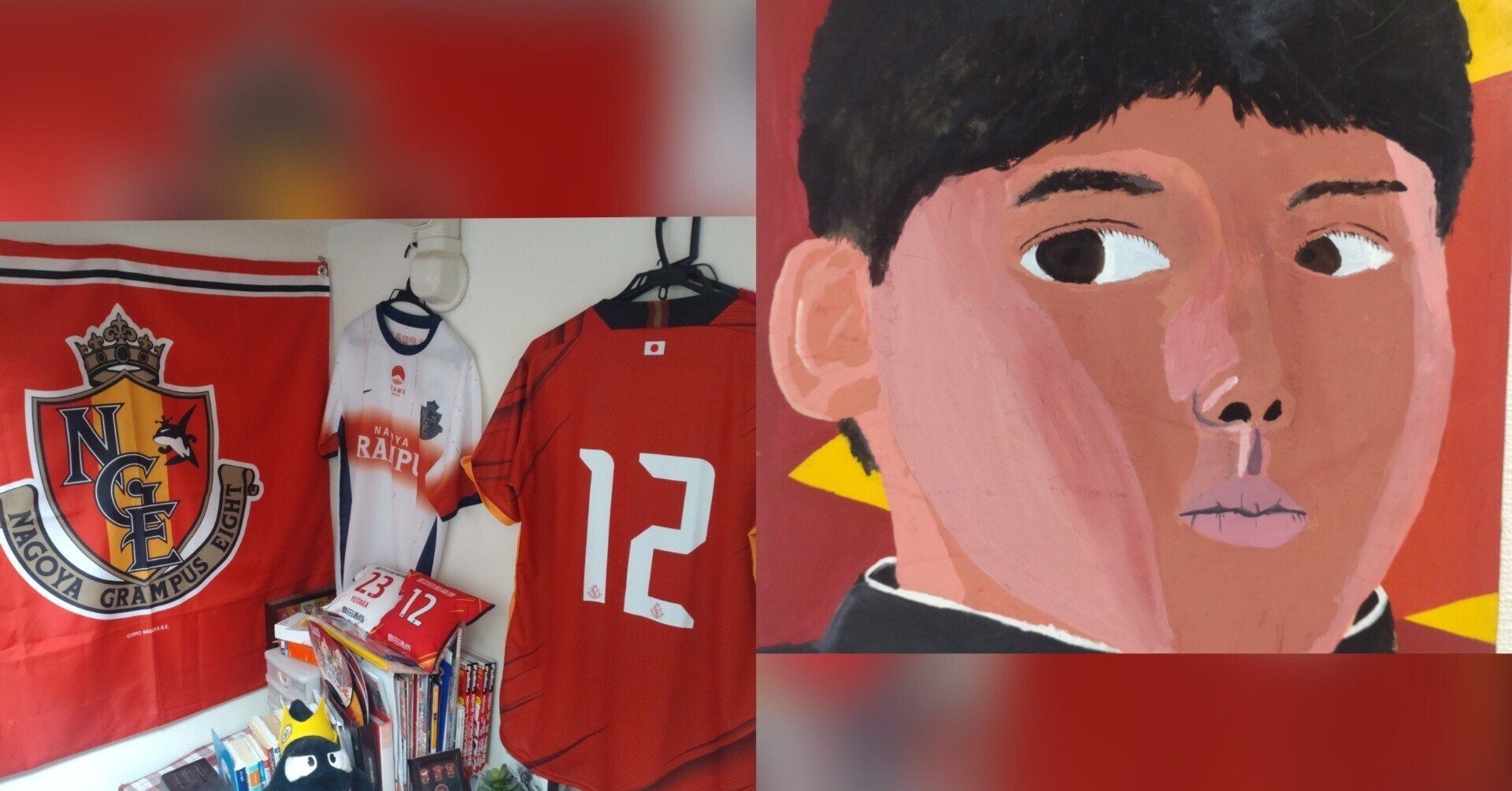 名古屋グランパスエイトと出会った ゆうたろうさんの30年間を振り返る Owl Magazine Note 名古屋グランパスエイトと出会った ゆうたろうさんの30年間を振り返る Owl Magazine Note