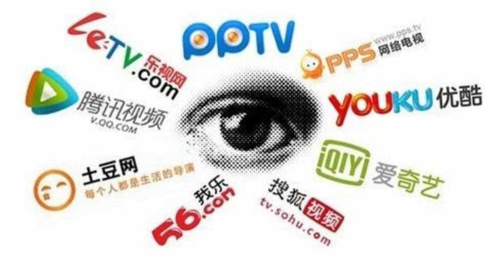 中国動画市場 総合動画サイト Qin 确认过眼神 都是干货 Note