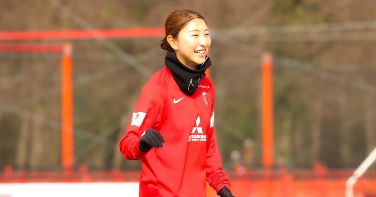 浦和レッズレディース 塩越柚歩選手 プレイヤーズカード - メルカリ