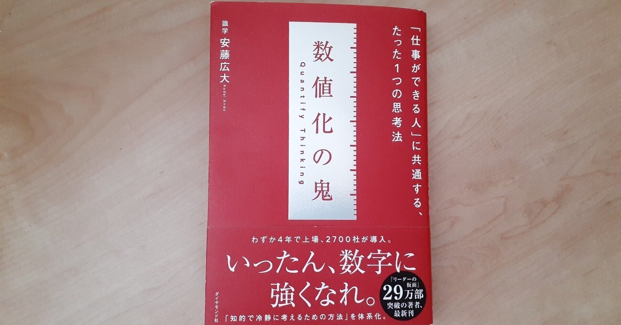 【絶版・貴重】算数の指導で大事にしたい「1」の価値 517xAJugpAL._SY200_QL15_.jpg