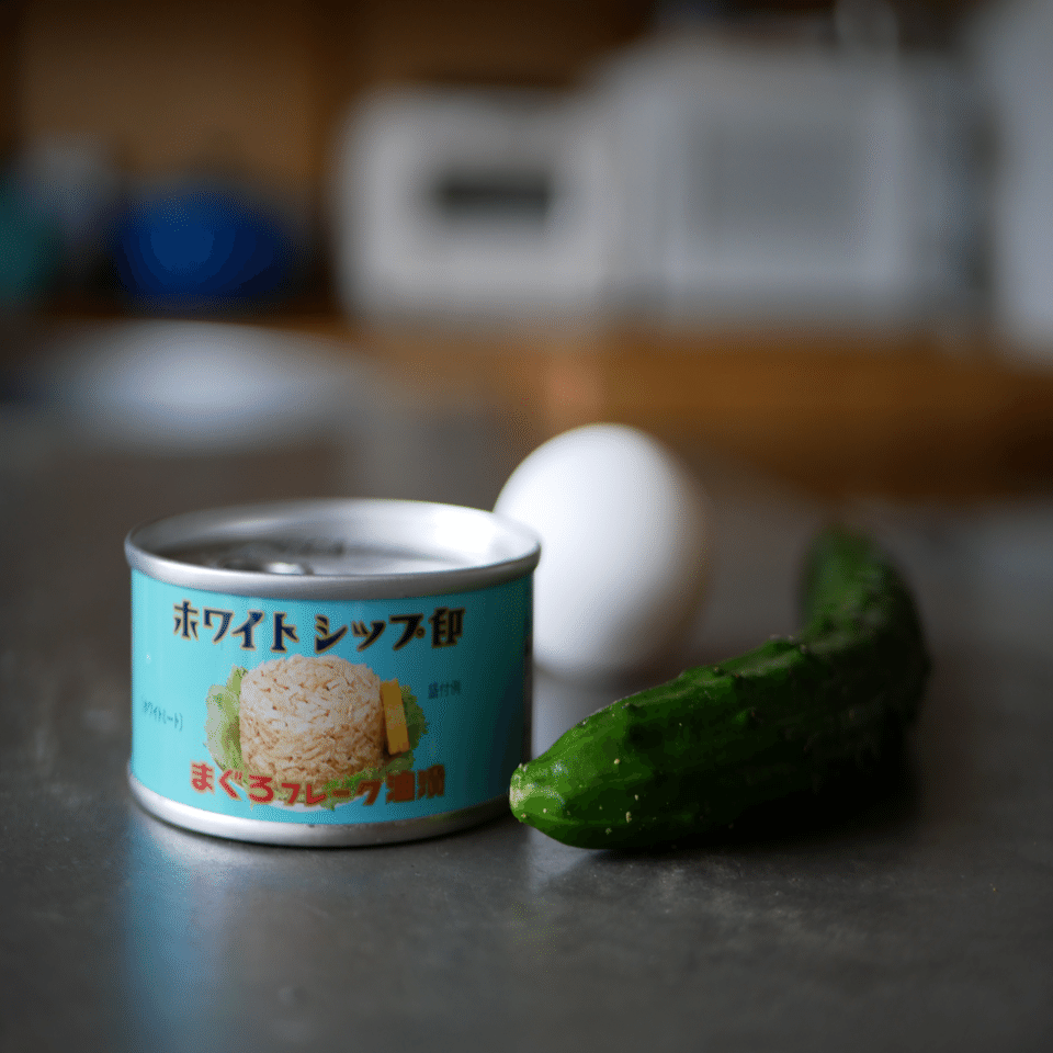良心の缶詰 由比缶詰所のツナ缶で作る きゅうりとたまごのスープ 有賀 薫 Note