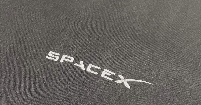 購入レポート　【SPACE Xの古着Tシャツ】