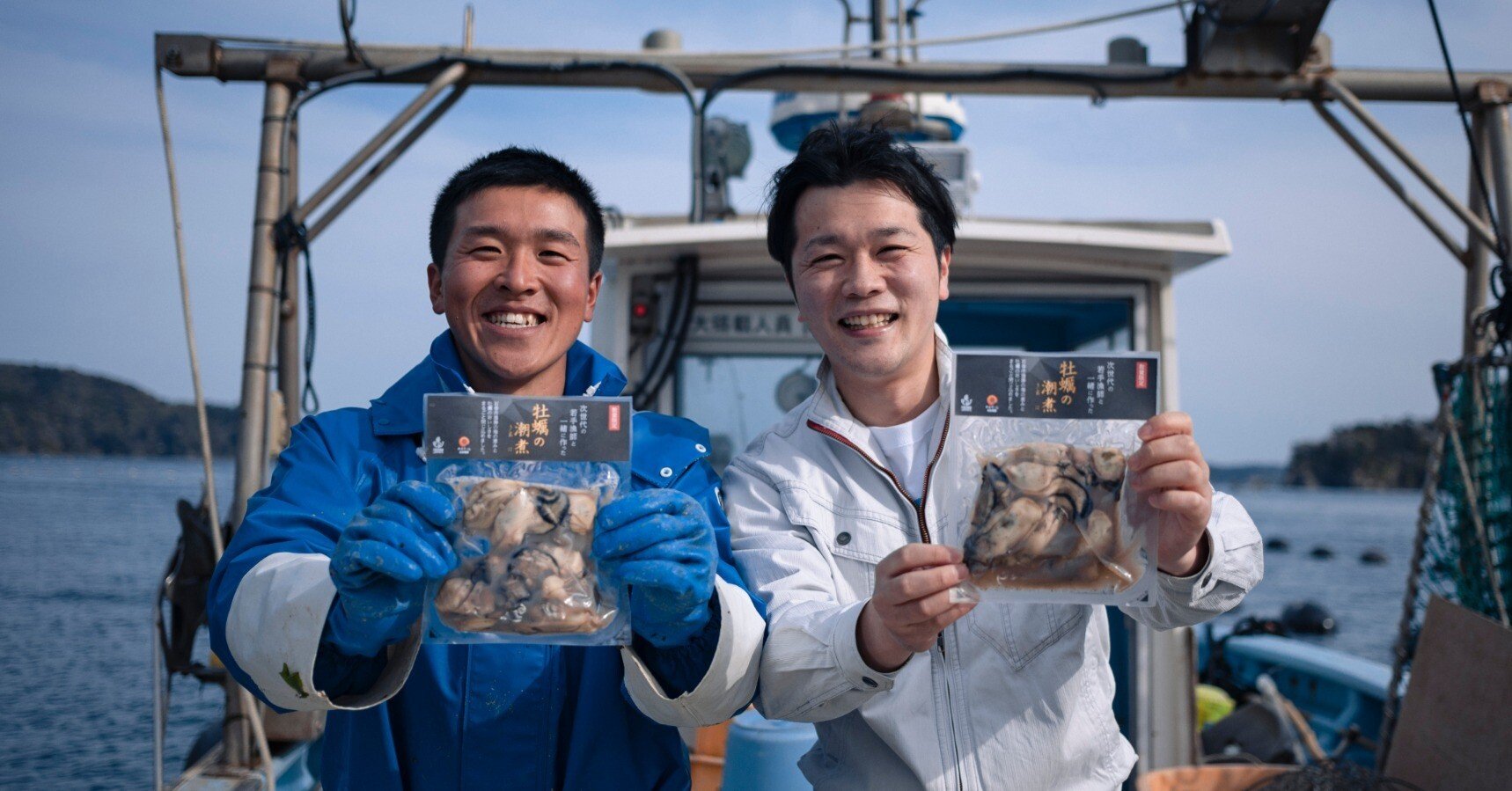 漁師 83018ce64865b31c0ea71c0f3a1cd7