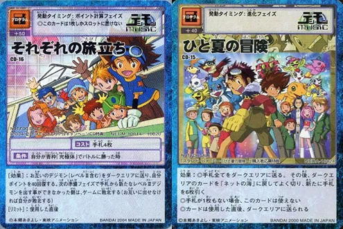 あなたの知らない旧デジモンカードの世界|カードランド秋葉原店 あなたの知らない旧デジモンカードの世界|カードランド秋葉原店