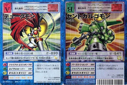 あなたの知らない旧デジモンカードの世界|カードランド秋葉原店 あなたの知らない旧デジモンカードの世界|カードランド秋葉原店