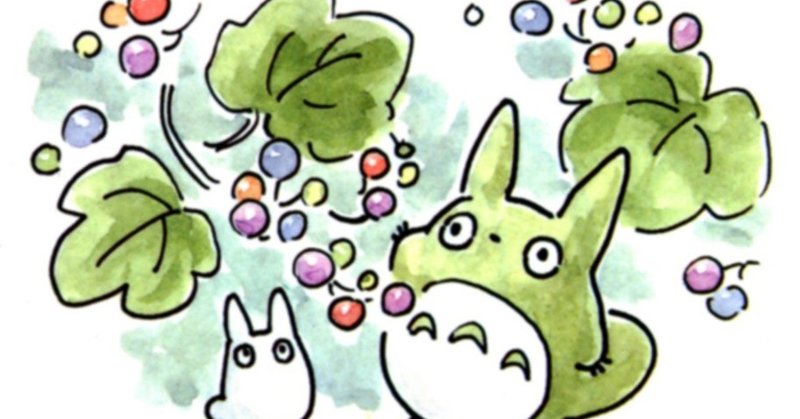 トトロ以外に子どもに見せたいジブリ映画４選 tomokids note