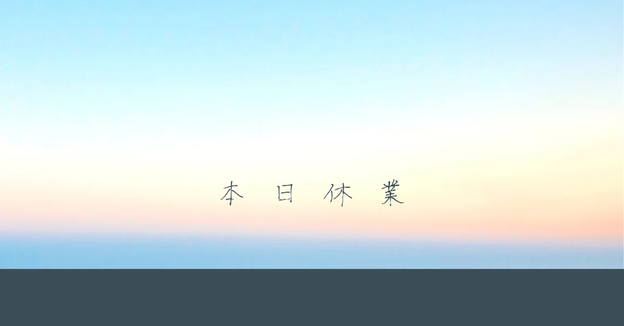 APRIL 15 雨に濡れてそのまま消えてしまいそう。白い壁に白い衣装に白い…｜isehio