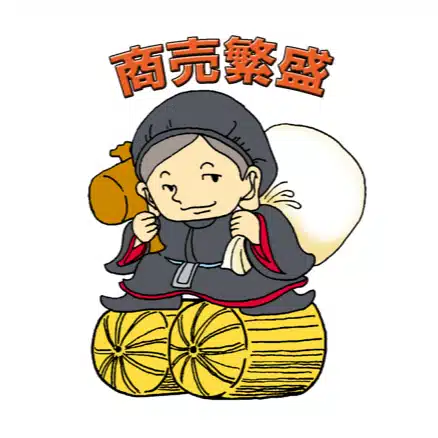 天S（株）Asami