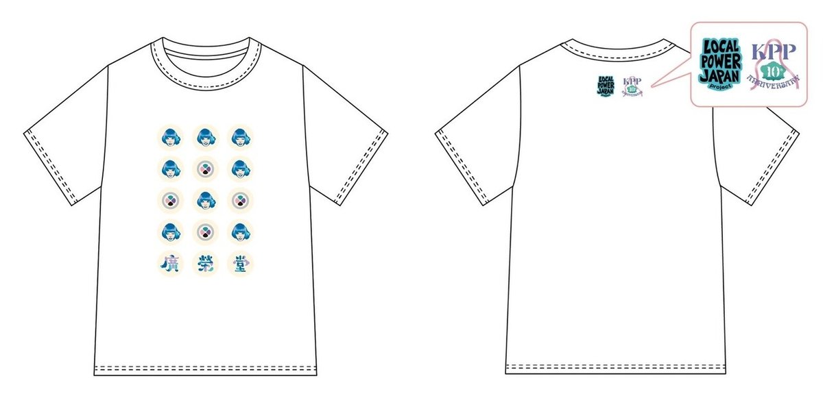 KOUEIDO _Tシャツ