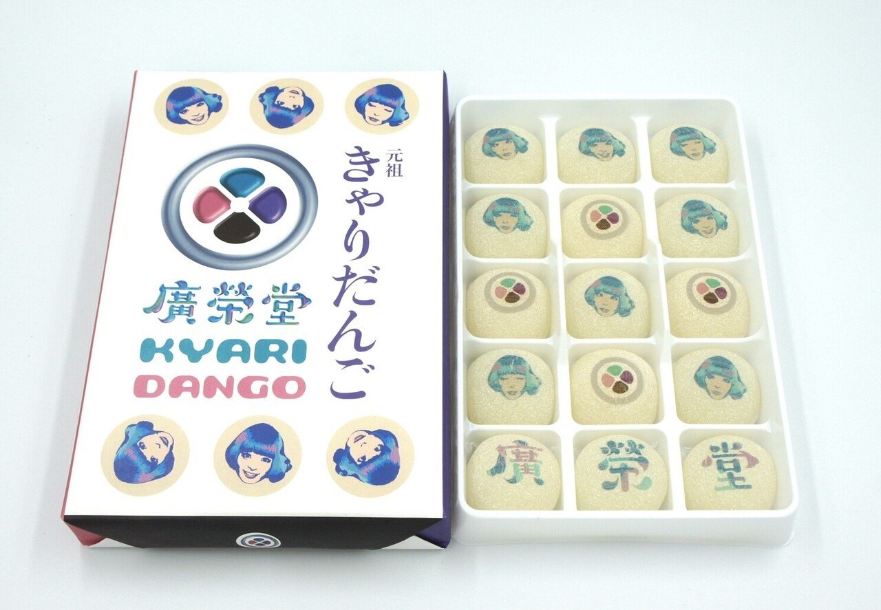 きゃりーぱみゅぱみゅデザインのスピーカー きゃりーぱみゅぱみゅデザインのスピーカー