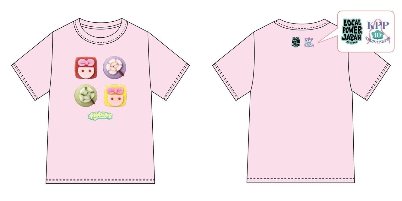 きゃりーぱみゅぱみゅ ピンク Tシャツ きゃりーぱみゅぱみゅ ピンク Tシャツ - メルカリ