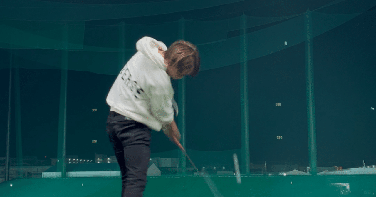 スコアが安定しない人 ゴルフマフィア Note スコアが安定しない人 ゴルフマフィア Note