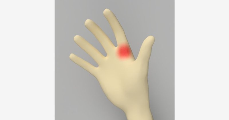 右手人差し指の付け根が痛い Zbrush練習 12 大和 司 Note