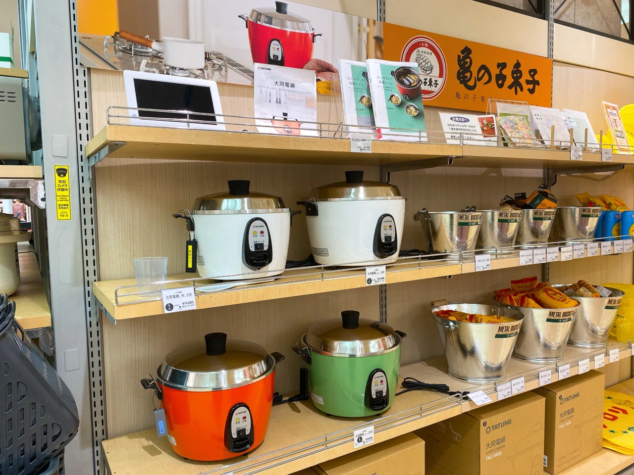 大鍋☆レトロ雑貨☆炊き出し鍋☆ 大同電鍋などなどレトロ雑貨が大集合！｜Mimi@大同電鍋