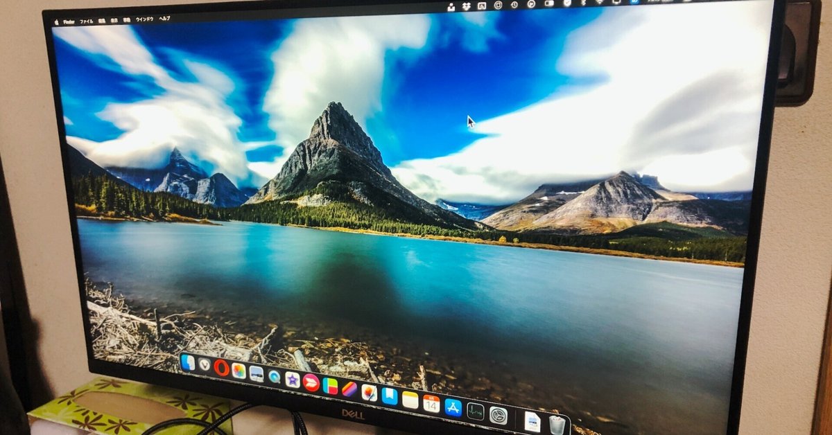 Dellの27インチ4Kモニター(S2722QC)を返品した話|kyu3 Dellの27インチ4Kモニター(S2722QC)を返品した話|kyu3