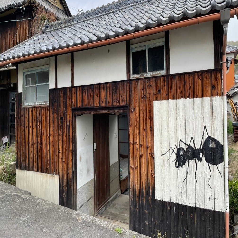 泊まれる美術館「Art canvas AWASHIMA」【三豊市粟島アート