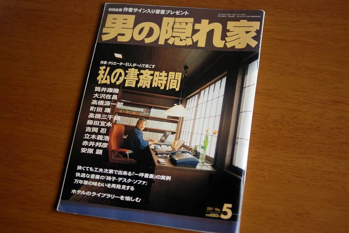 画像2