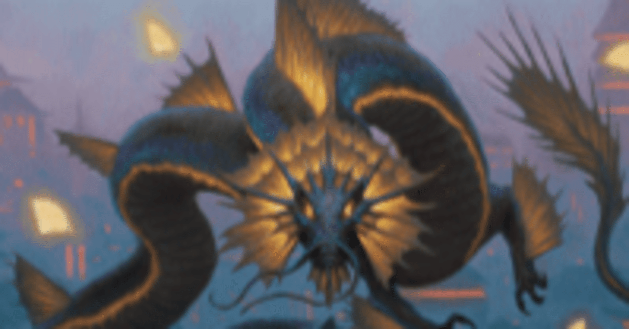 EDH】夜明けの空、猗旺｜あお