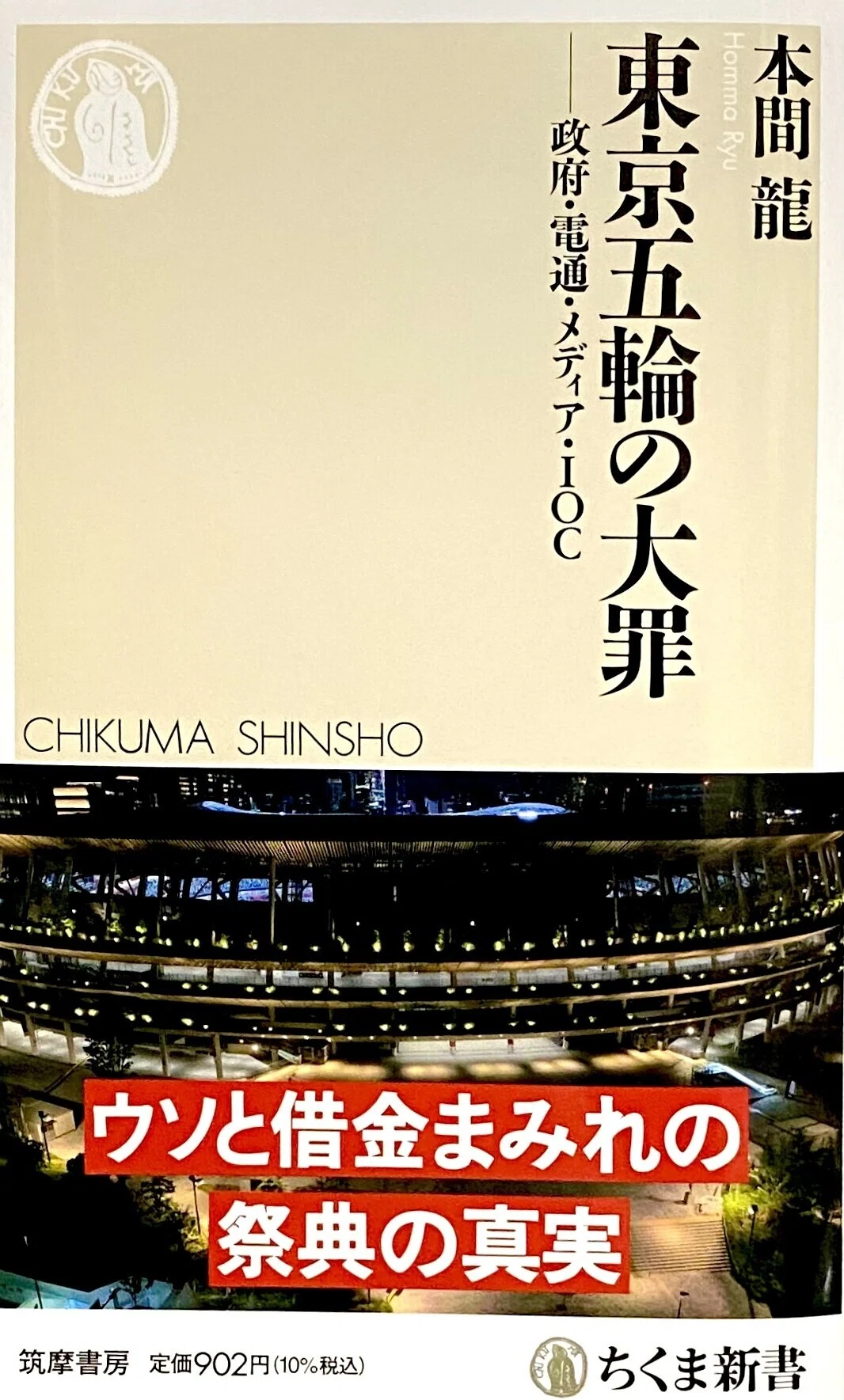 画像10