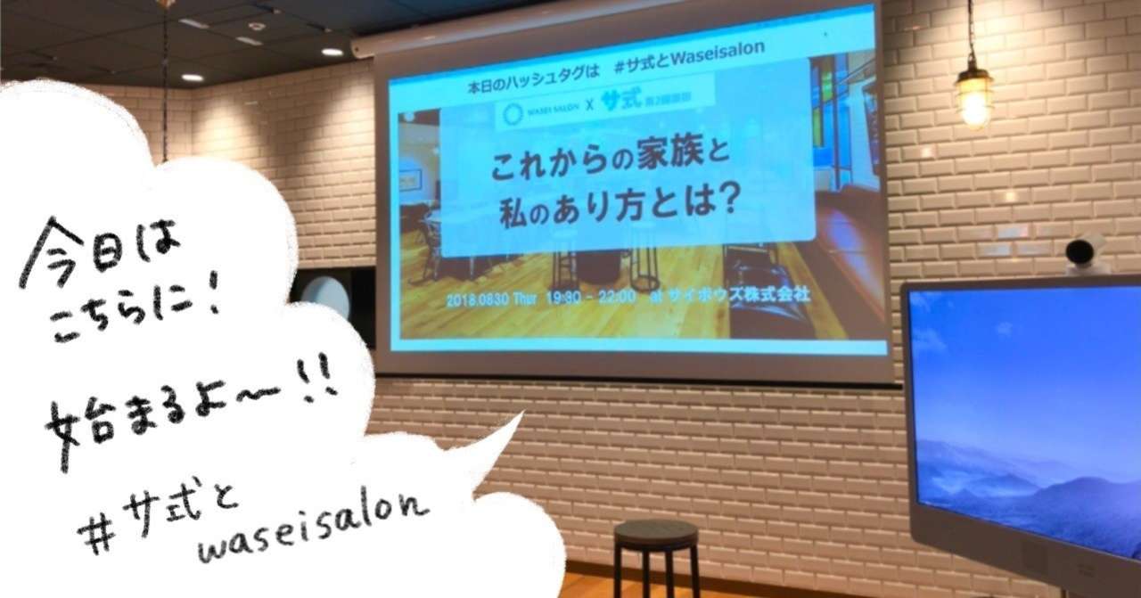 名称未設定アートワーク_156