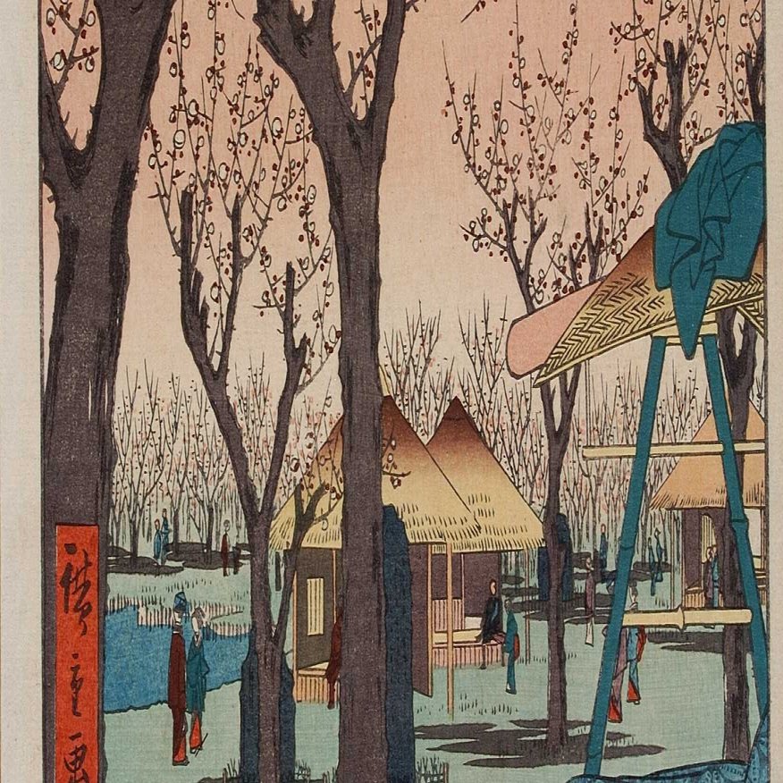 蒲田の梅園」−久三郎さん、梅見る人を癒している−『名所江戸百景