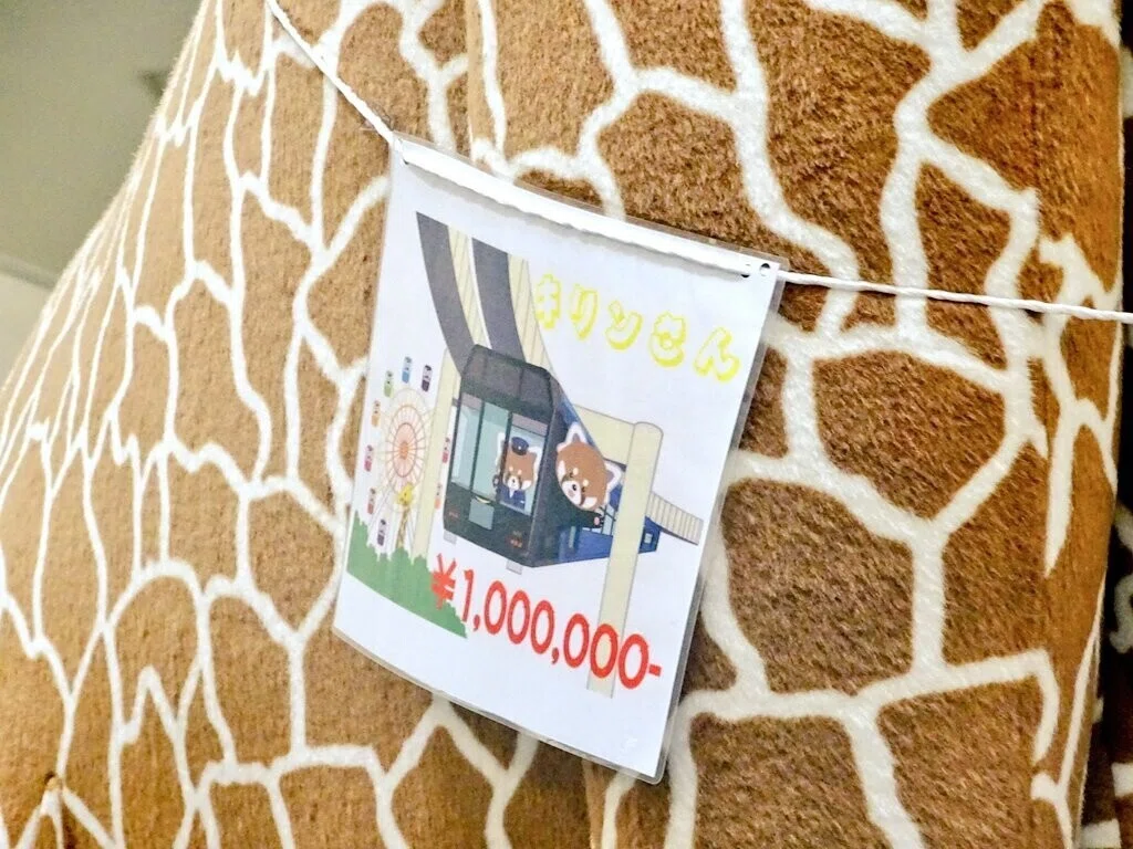 画像426