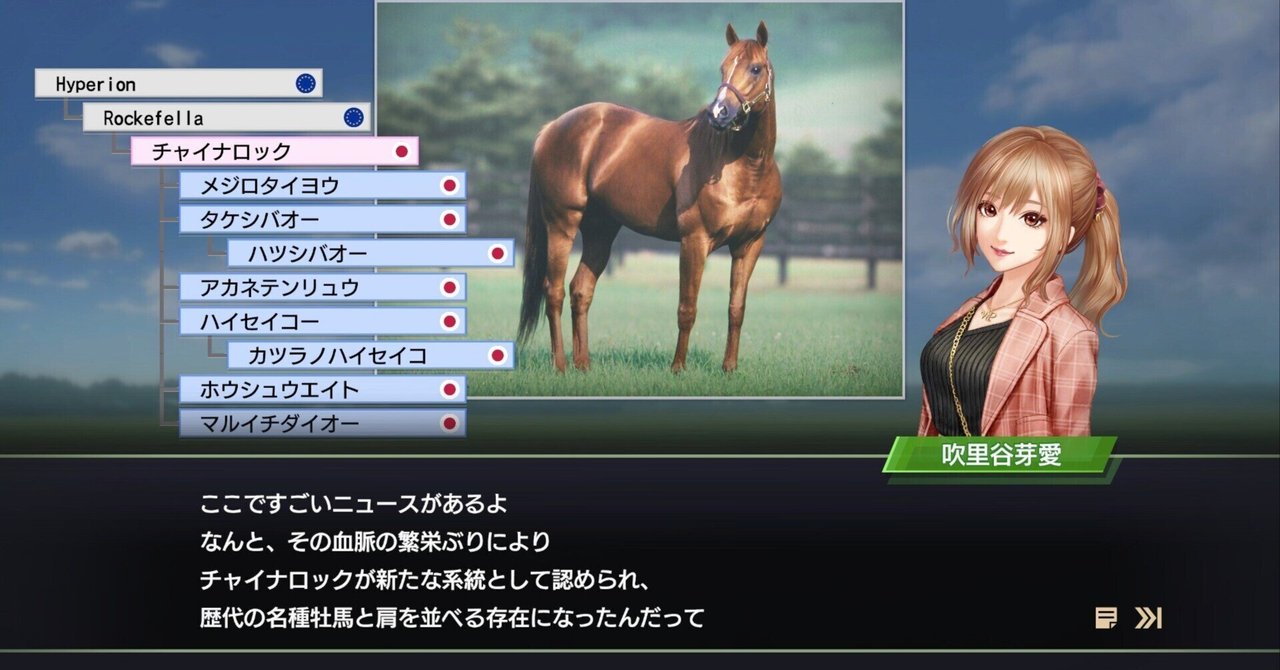 チャイナロック系 確立について｜H.A / Noia