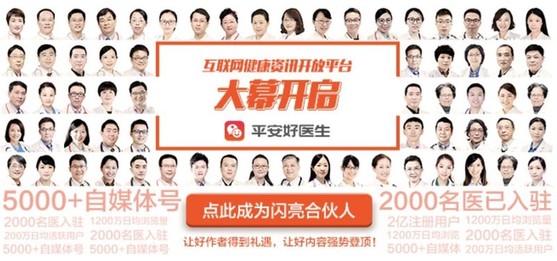 グッドドクター グッドドクター