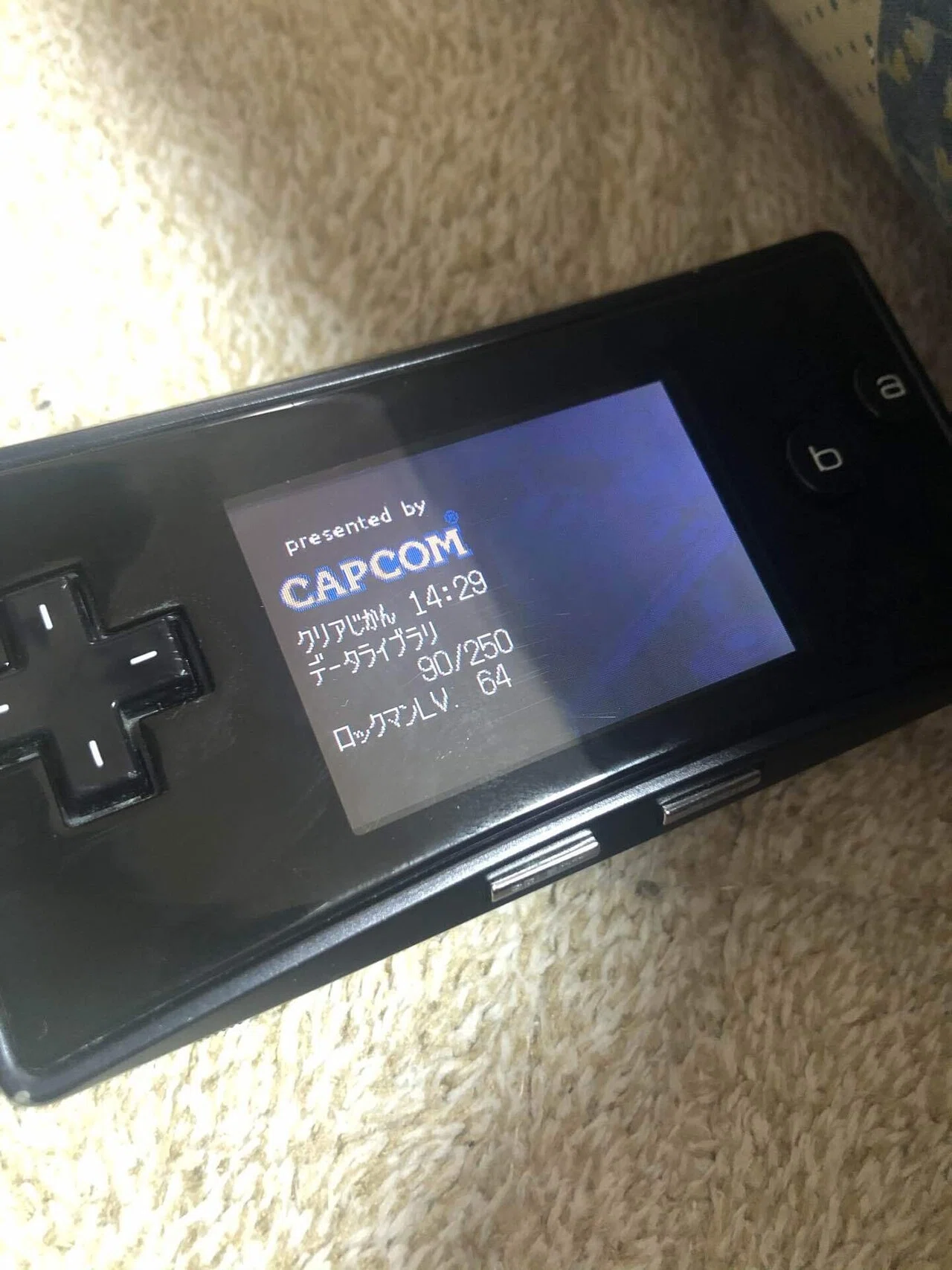 GBAゲーム レビュー］ バトルネットワーク ロックマンエグゼ2｜きん 