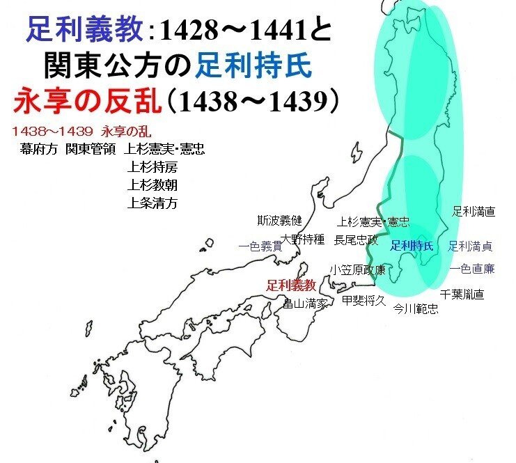 戦国その2 関東の大鼠 後北条(伊勢北条氏)伊勢早雲・北条氏綱・北条氏康の家臣団と軍団