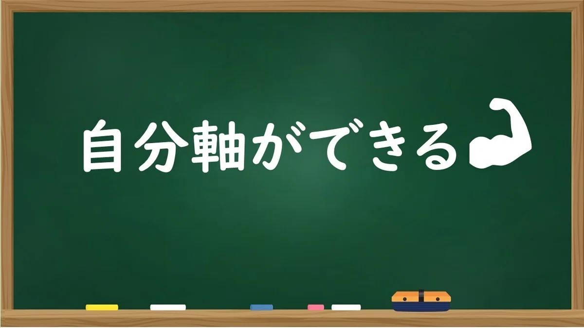 図5