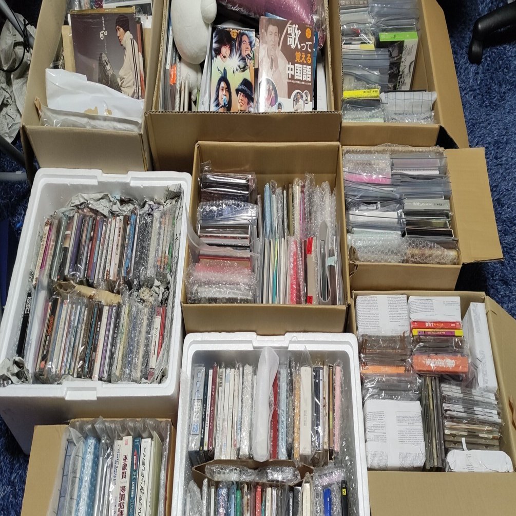 中華系CD・レコードの購入方法｜太極