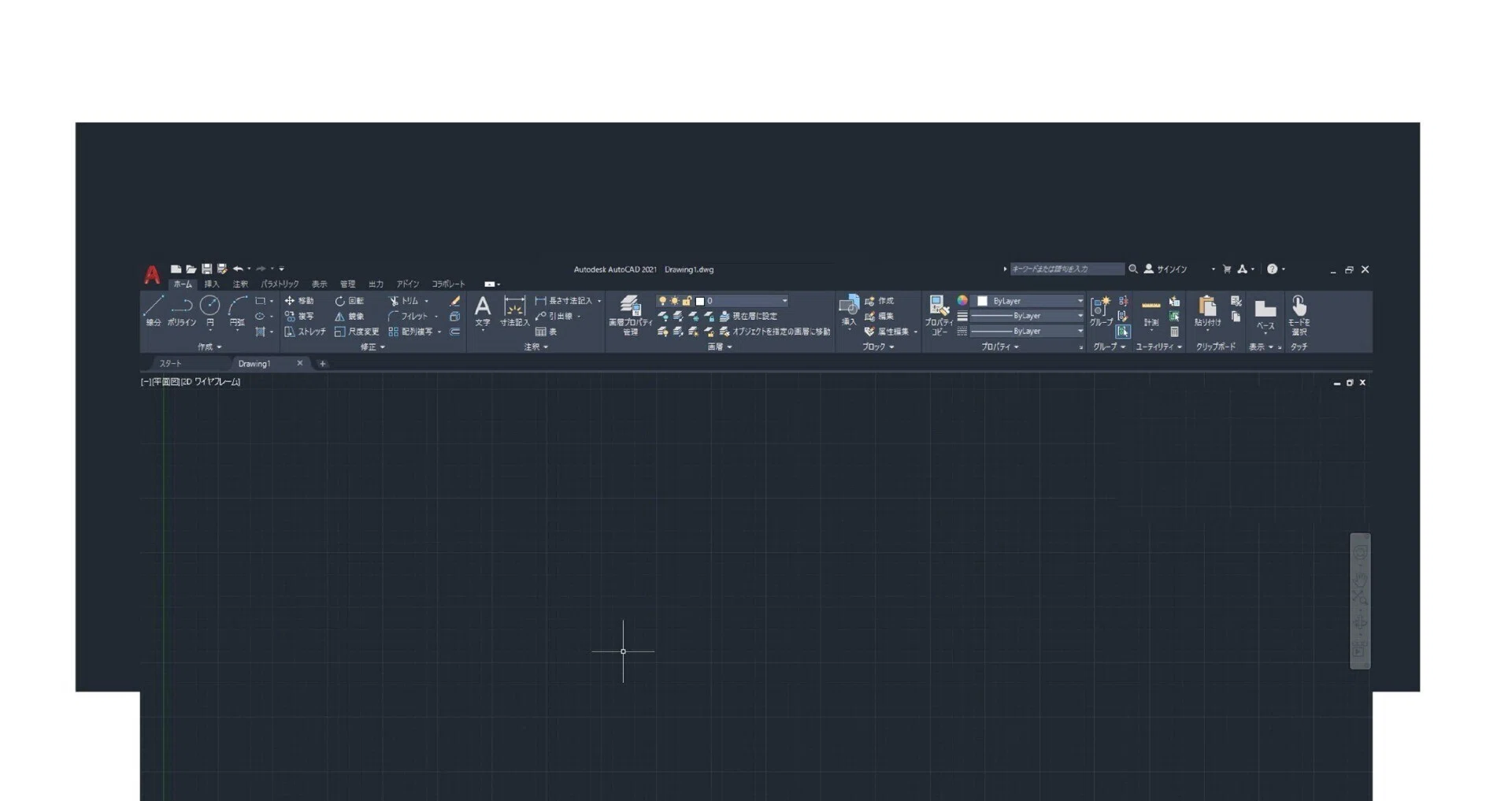 cad_operate｜note