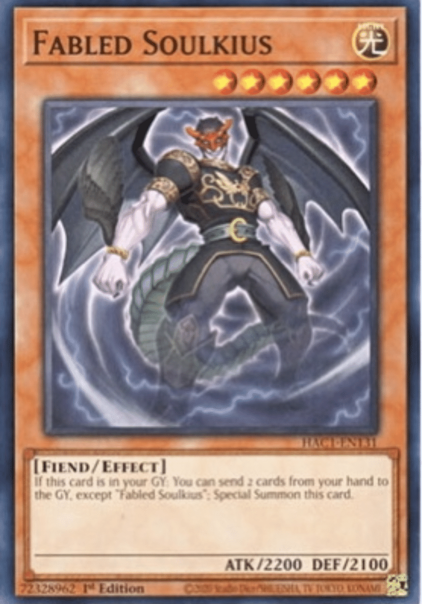 遊戯王 魔轟神ソルキウス韓国旧アジア版シク魔轟神レイヴン韓国旧