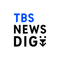 ニュースが少しスキになるノート from TBS NEWS DIG Powered by JNN