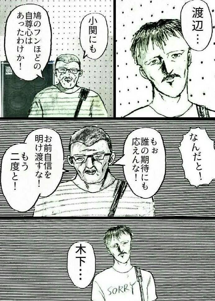 画像9