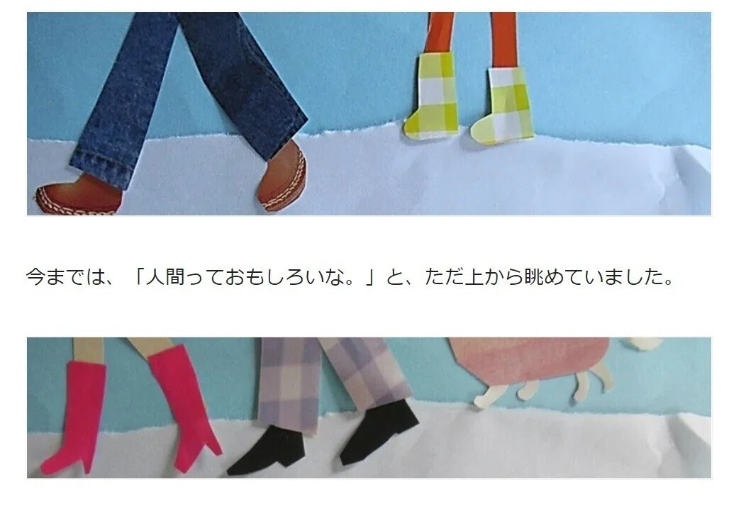 過去作品