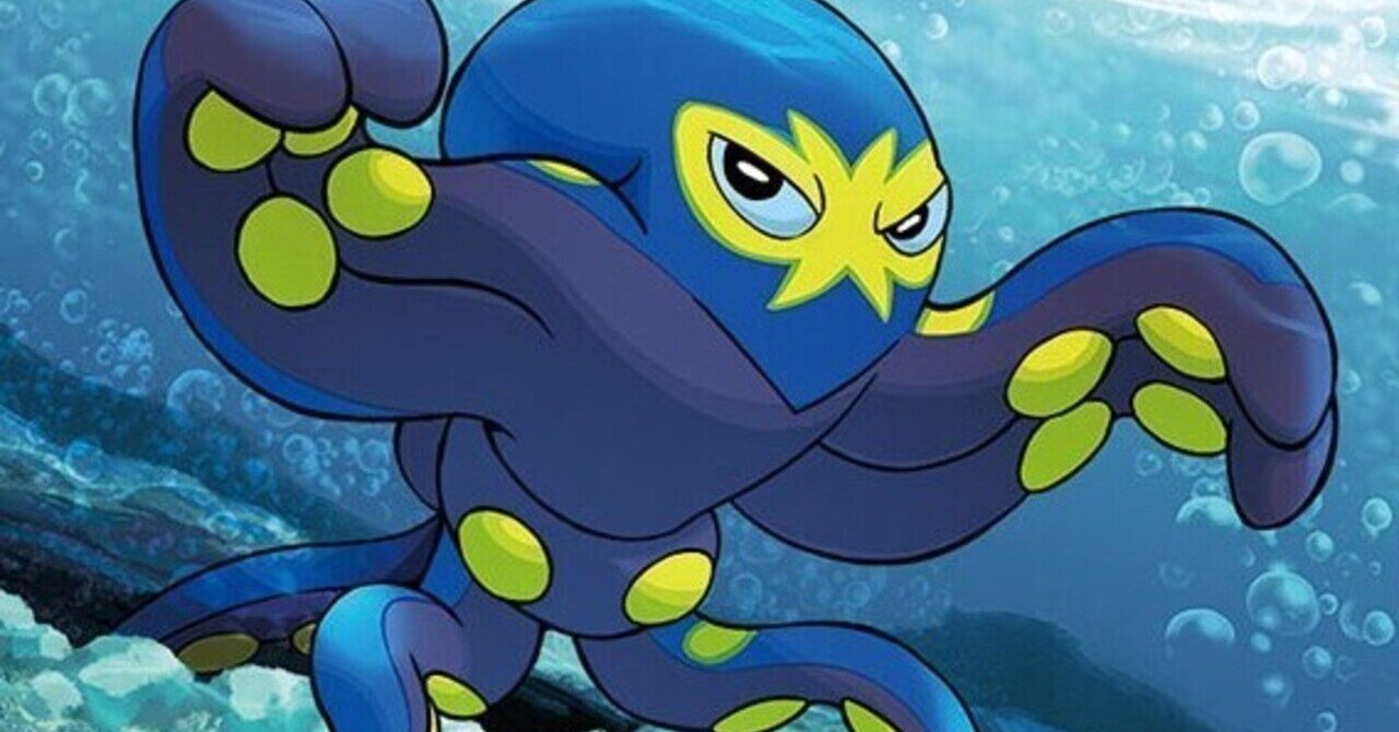 じゅうなんなポケモン達 リユルン Note