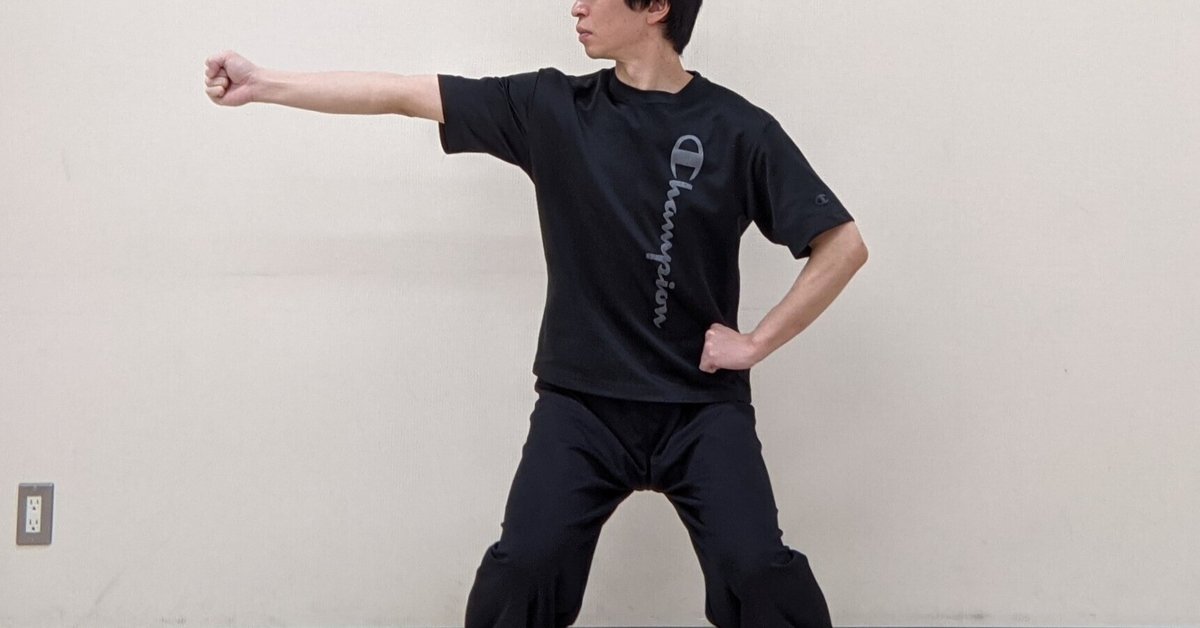 形意八極拳 さん専用 フォーク延長 寅壱公式オンラインショップ / 9309-448 細身超超ロング八分