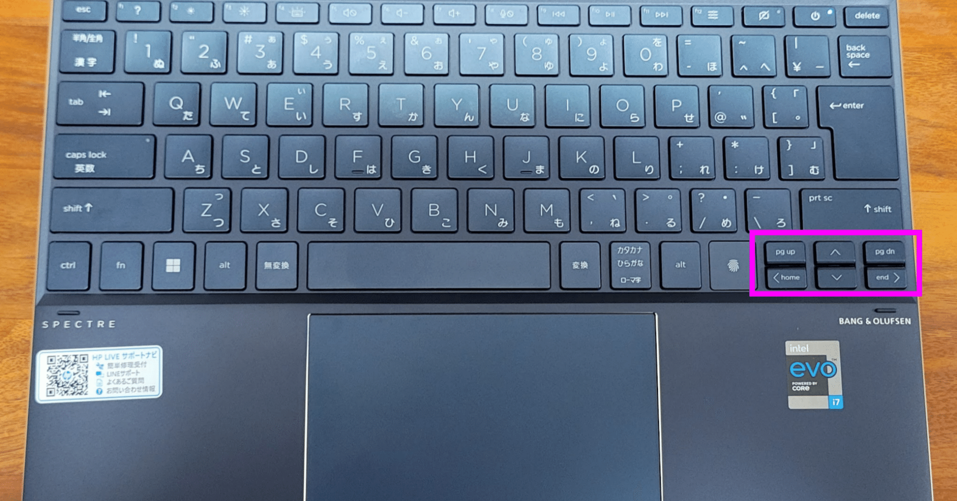 Hp製キーボードの Pg Up Pg Dn を無効化する こぐま Note Hp製キーボードの Pg Up Pg Dn を無効化する こぐま Note